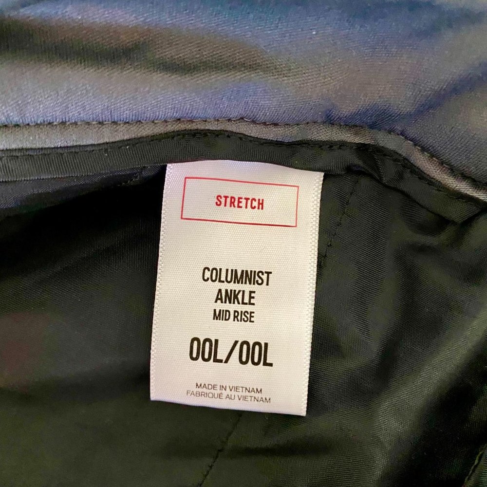 Express Pants - Picture 5 of 8